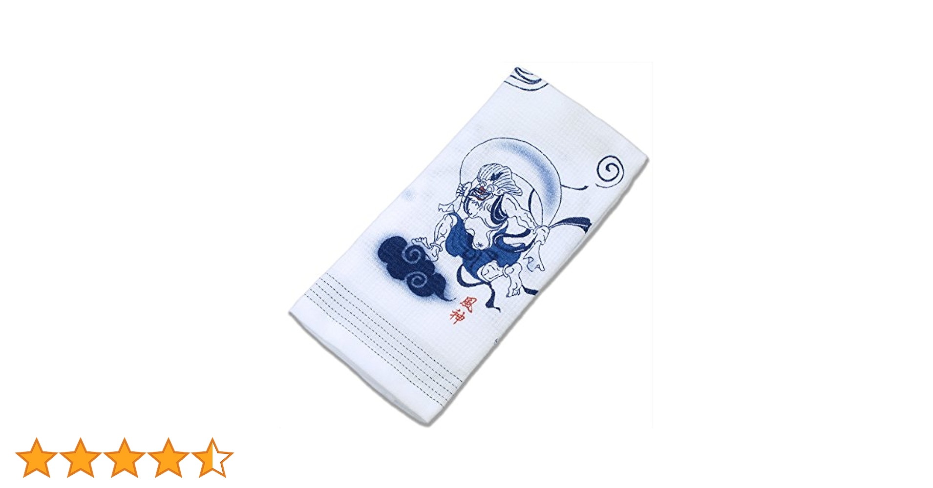 モンハンフェイスタオル CAPCOM - 新品 モンハン タオル2枚 モンスターハンター